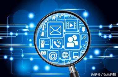 互聯(lián)網(wǎng)信息服務(wù)時代，如何有效保護個人信息安全