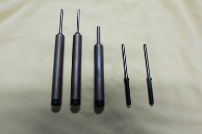 昆山開發(fā)區(qū)佳鴻機械五金廠 專業(yè)提供鉚合機等設備及緊固件解決方案