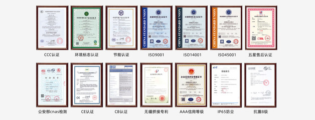 指揮中心大屏品牌管理 從硬件選型到全生命周期價值維護(hù)
